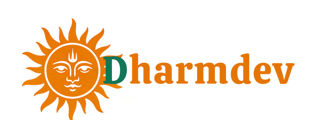 dharmdev